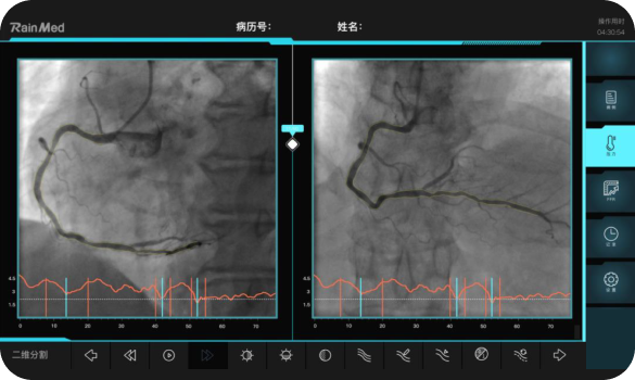 Ceraflex